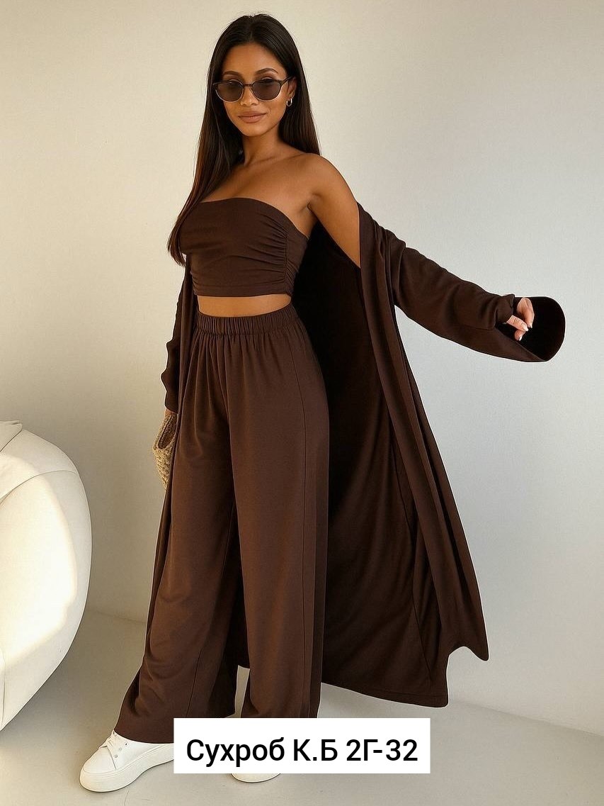 тройка костюм,женский костюм,костюм коричневый,костюм тройка женский,костюм с абаей