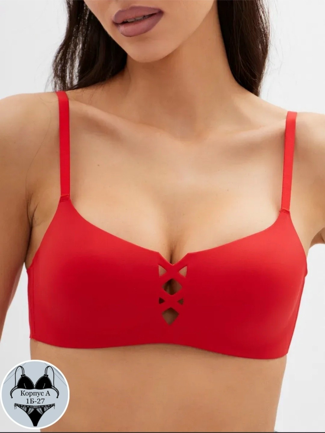 бюстгальтер красный,бюстгальтер,бюстгальтер женские,бесшовные бюстгальтеры,бюстгальтер пуш ап