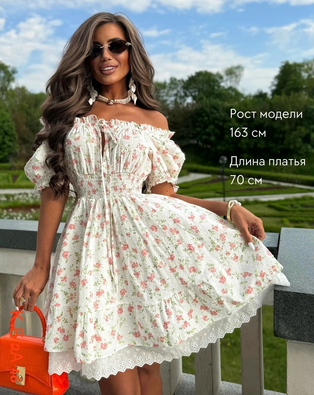 летнее женское платье,летнее платье,платье,летние платья с оборками,модное платье