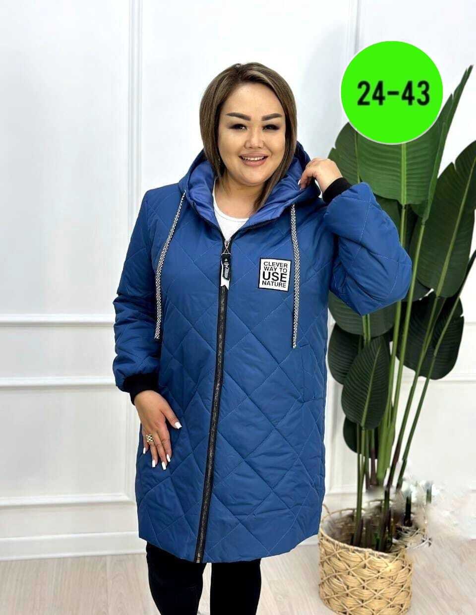 женская куртка больших размеров,женская демисезонная куртка,куртка демисезонная,куртка зимняя,куртка демисезонная на синтепоне