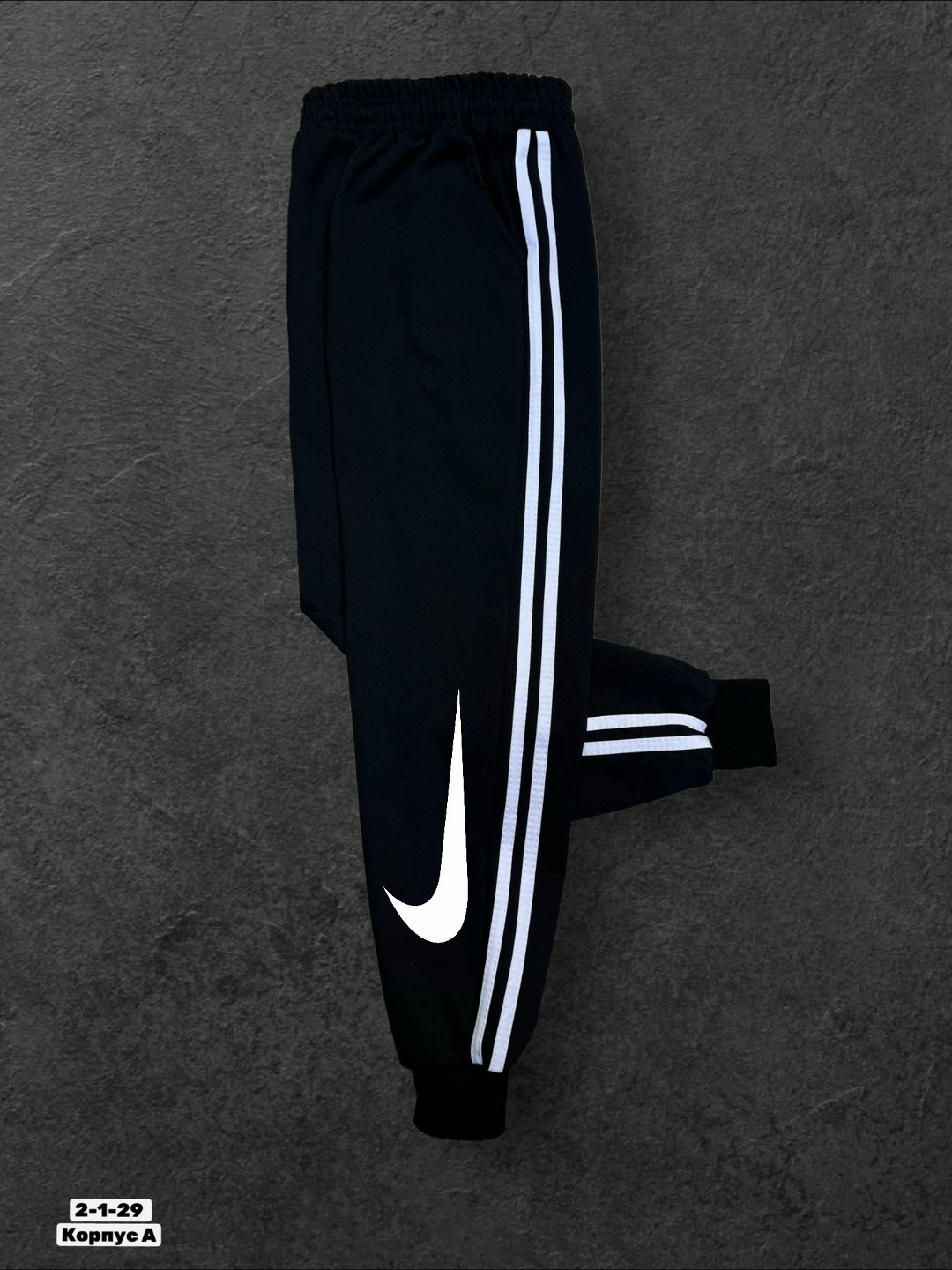 спортивные штаны,спортивные брюки,спортивные брюки спортивные штаны,брюки спортивные подростковые,брюки спортивные для мальчик