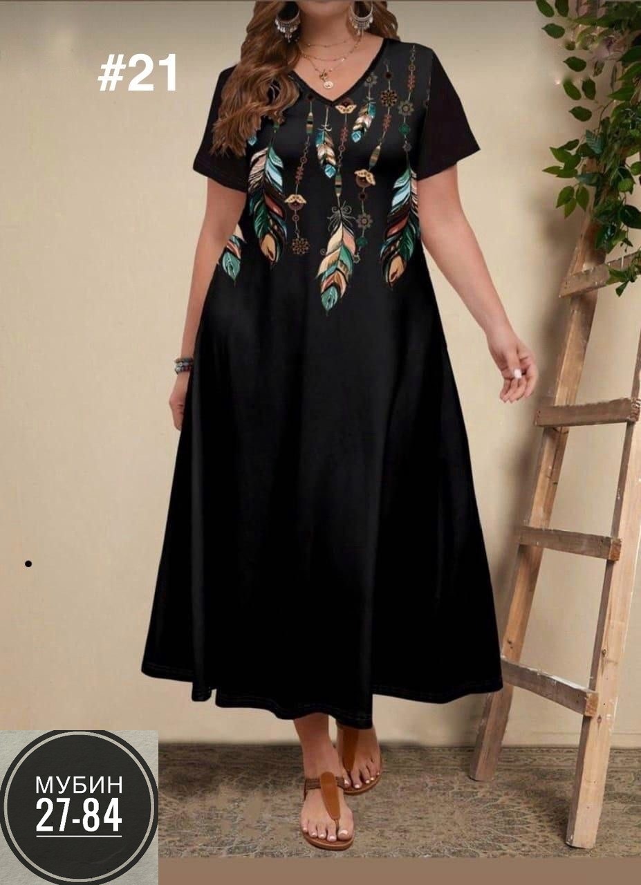 женские платья больших размеров,платье для женщин больших размеров,платья большие размеры женские,женские платья летние,платья большие размеры