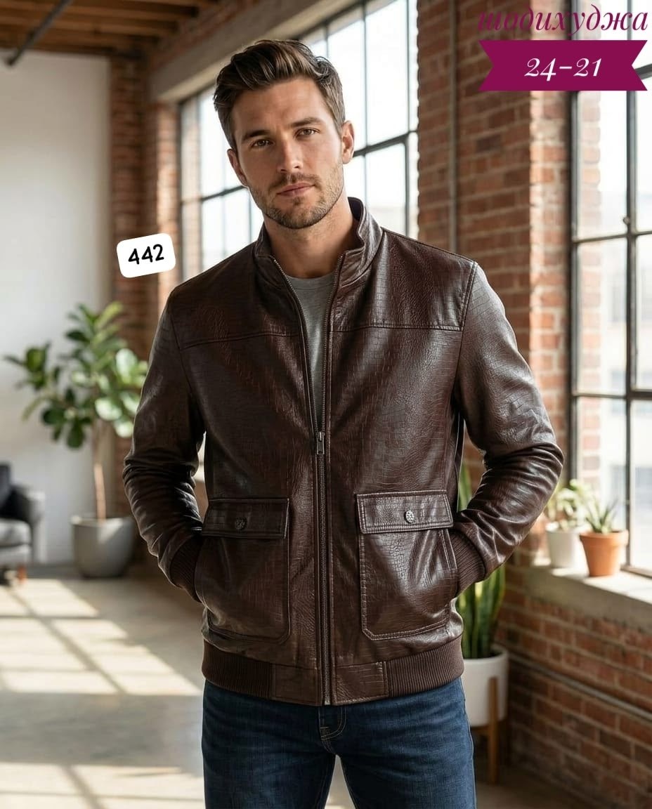 куртка кожаная,кожаная куртка мужская,кожаная куртка мужская из натуральной кожи,кожаная куртка david moore,зимняя мужская кожаная куртка