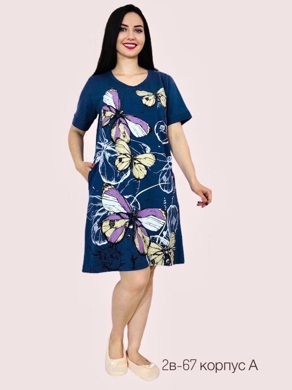 туника домашняя,туника женская,туника домашняя женская,туника большие размеров,туника женская большие размеры