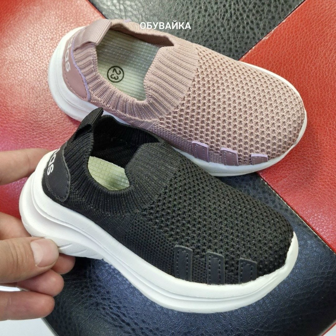 , детская,детские слипоны,спортивная ,детские кроссовки