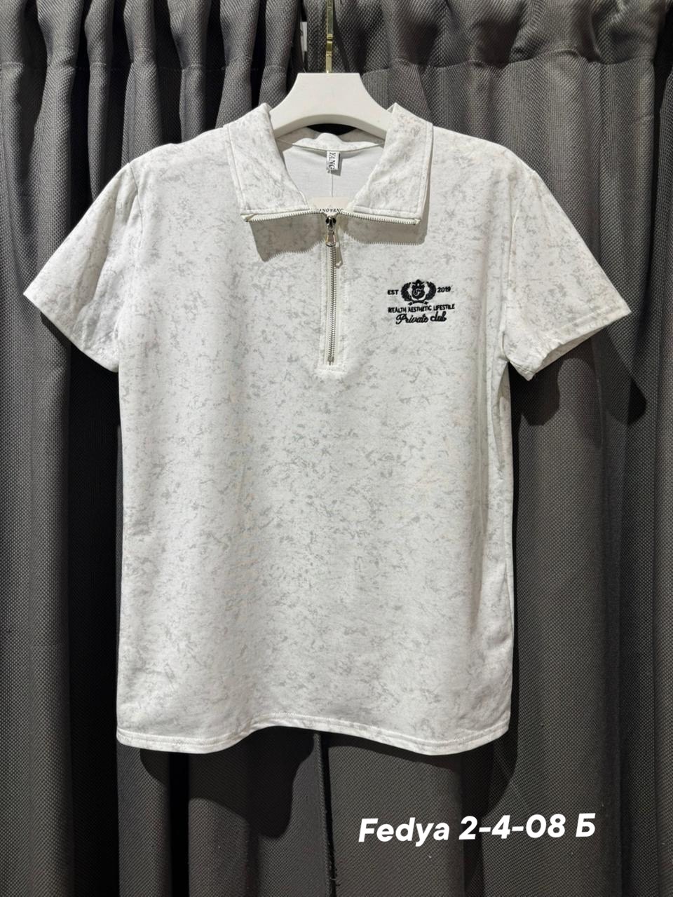 мужская футболка поло,футболки мужские,футболка,футболки женская