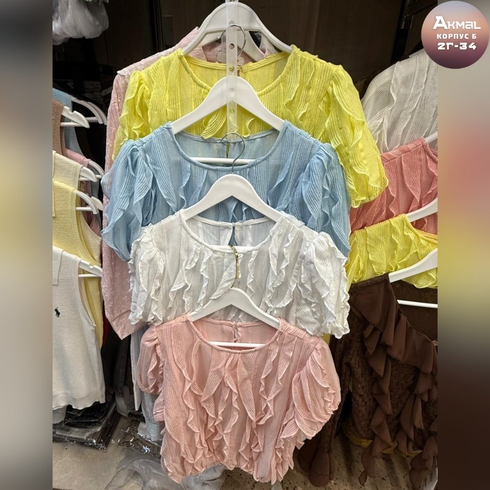 блузка с оборками,блузка для женщин,блузка с рюшами,блузка,блузка легкая