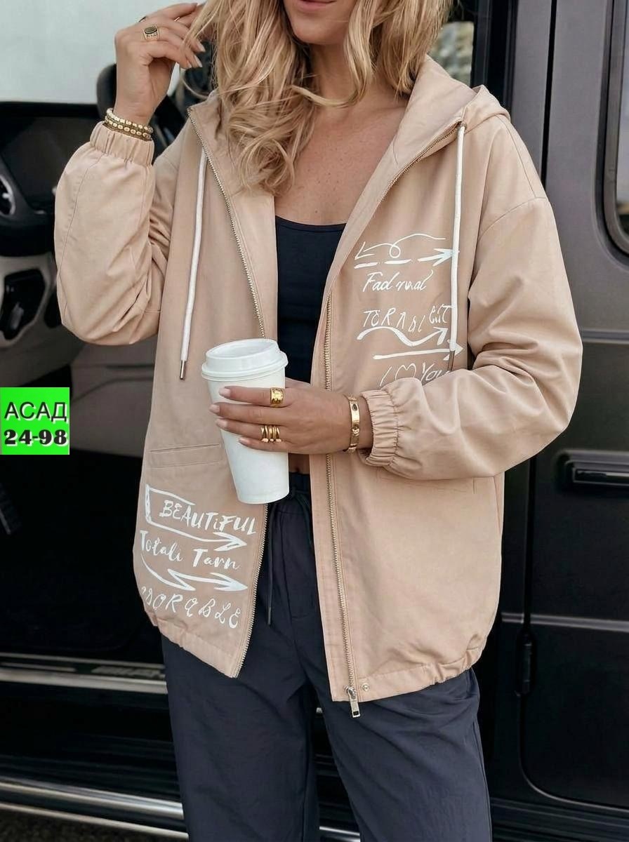 женская куртка,легкая куртка,женская ветровка,куртка женская летняя,куртка