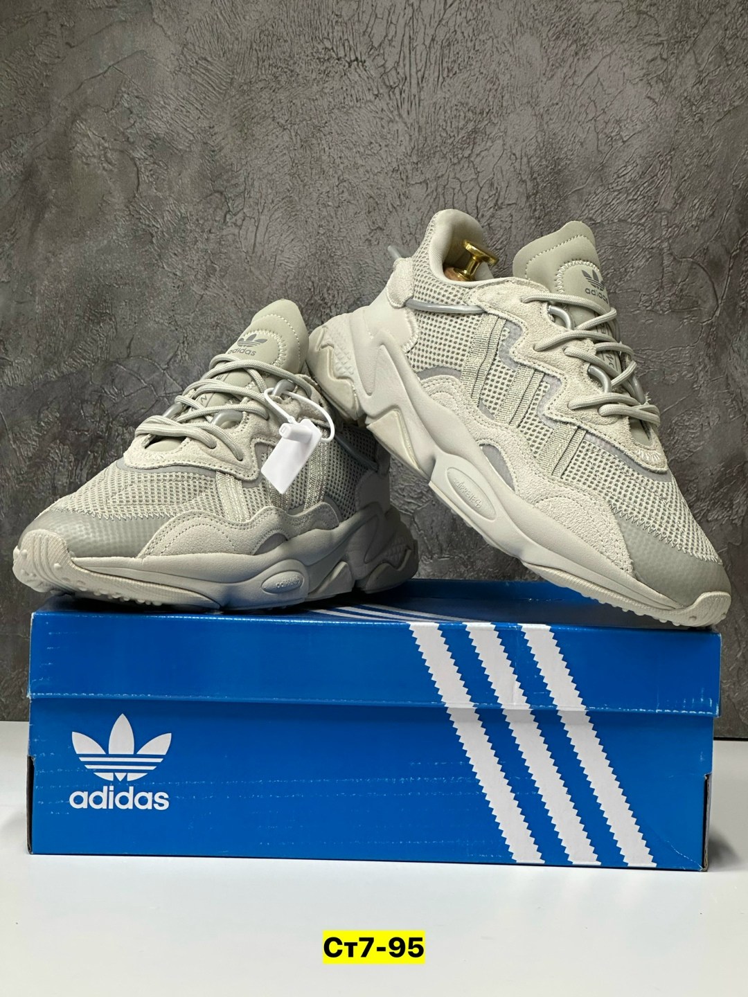 кроссовки мужские adidas ozweego,кроссовки ozweego originals adidas,кроссовки adidas ozweego,кроссовки adidas,кроссовки adidas ozweego женские