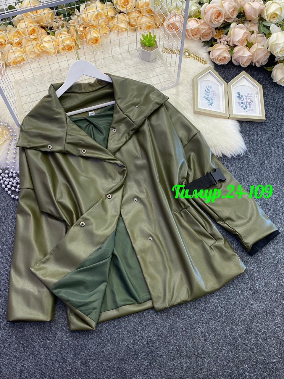 кожаная женская куртка,куртка кожаная,рубашка из экокожи женская черная,кожаная рубашка женская,рубашка из экокожи