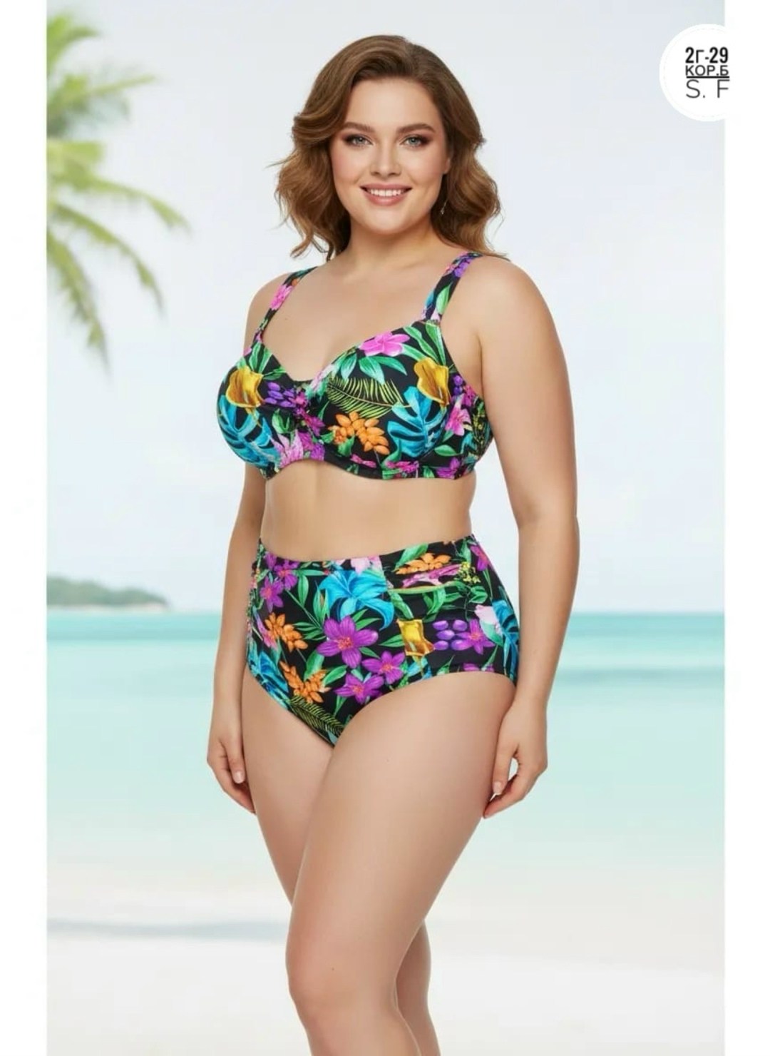 купальники раздельные,купальник женский раздельные большие размеры,купальник больших размеров для полных женщин,купальник женский раздельные,купальник трибуна