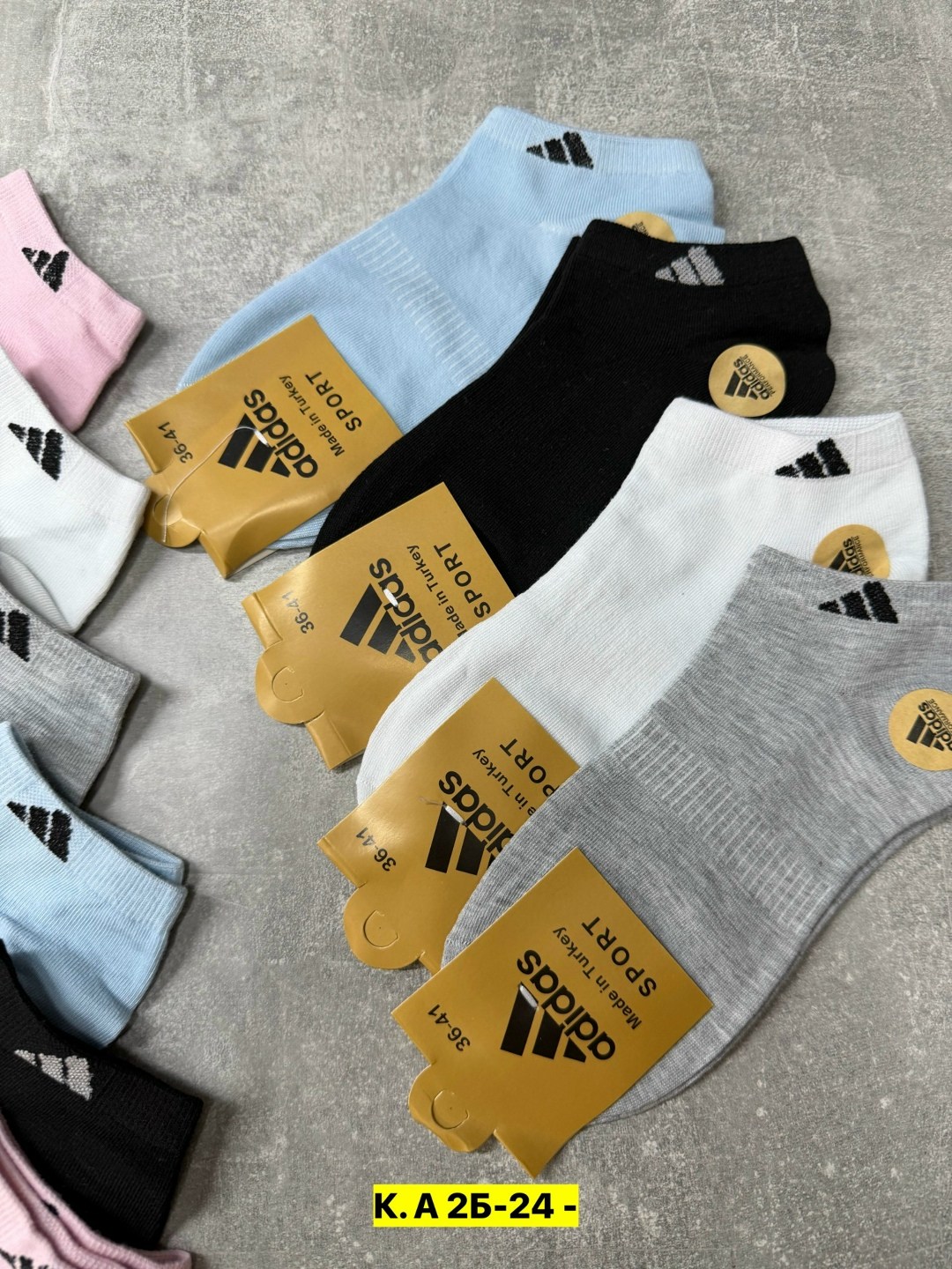 носки женские adidas,носки короткие набор 10 пар,носки женские,носки женские 10 пар,носки мужские