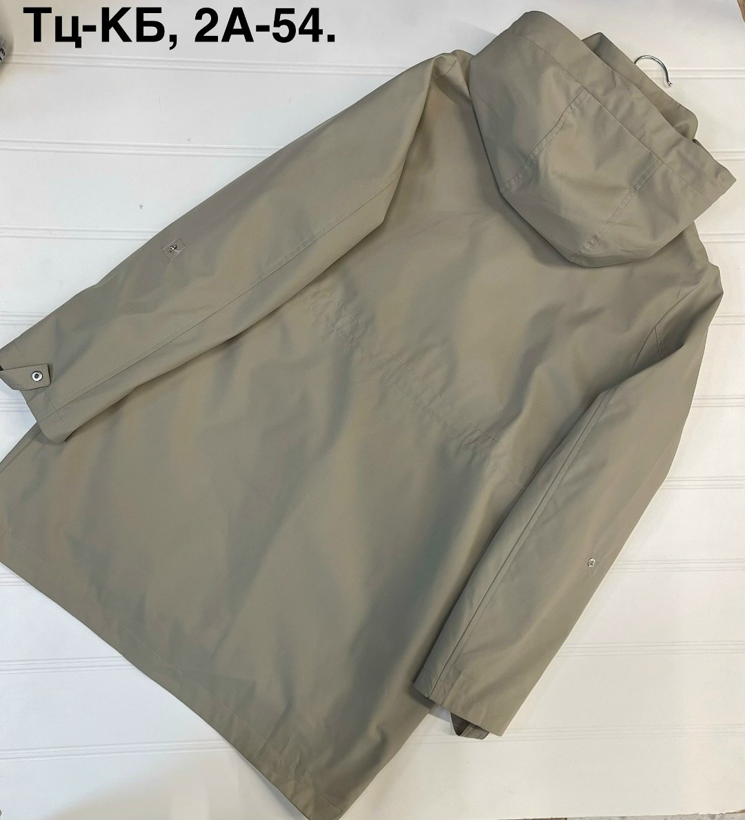 Женская одежда