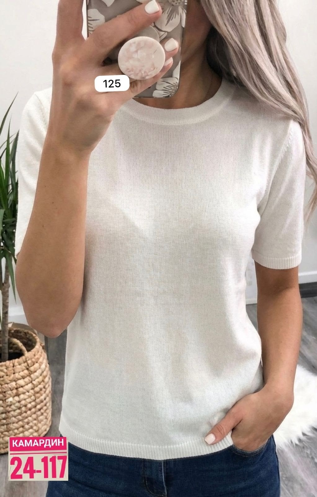 женская кофта,джемпер,джемпера женские,вязаная футболка,розовый джемпер