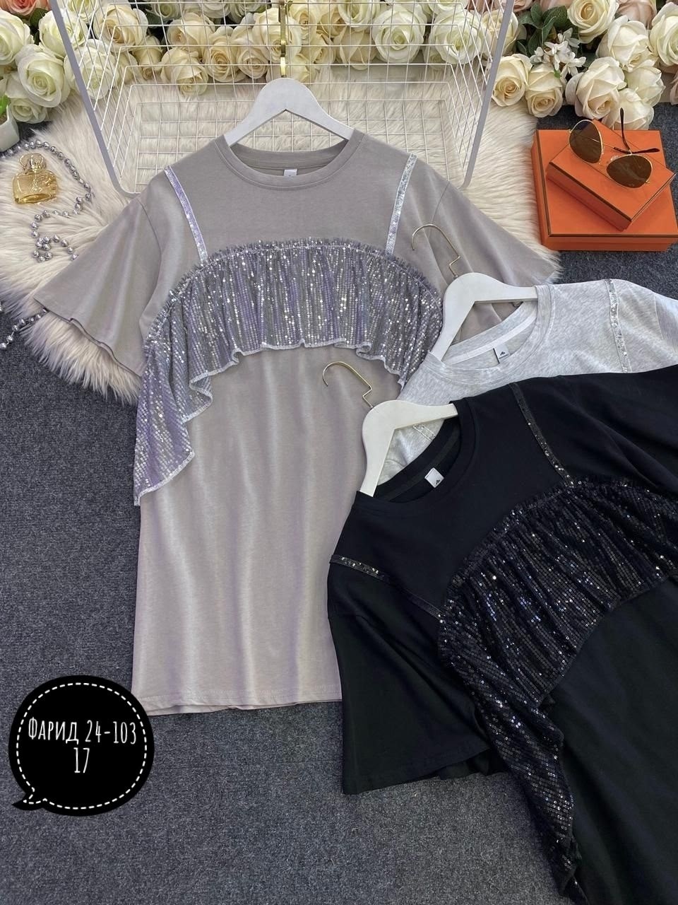 футболка женская с стразами,футболка со стразами,футболка женская,модные футболки со стразами,футболка женская оверсайз со стразами