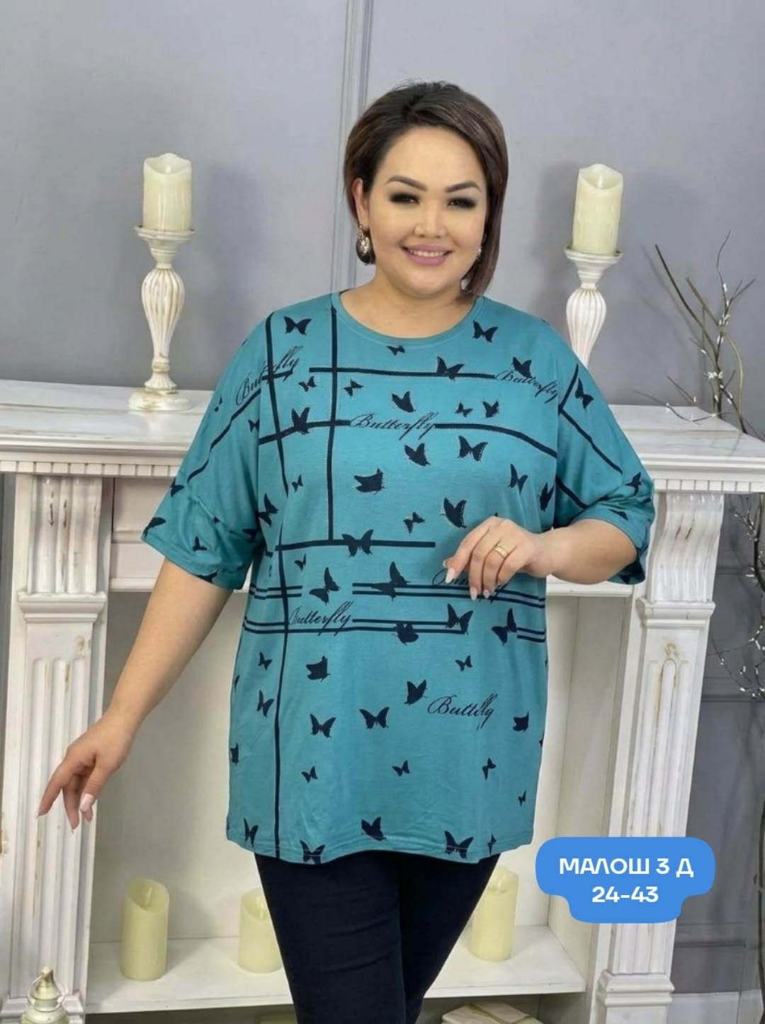 футболки женские больших размеров,футболки женская,кофта женская,женская туника, больших размеров