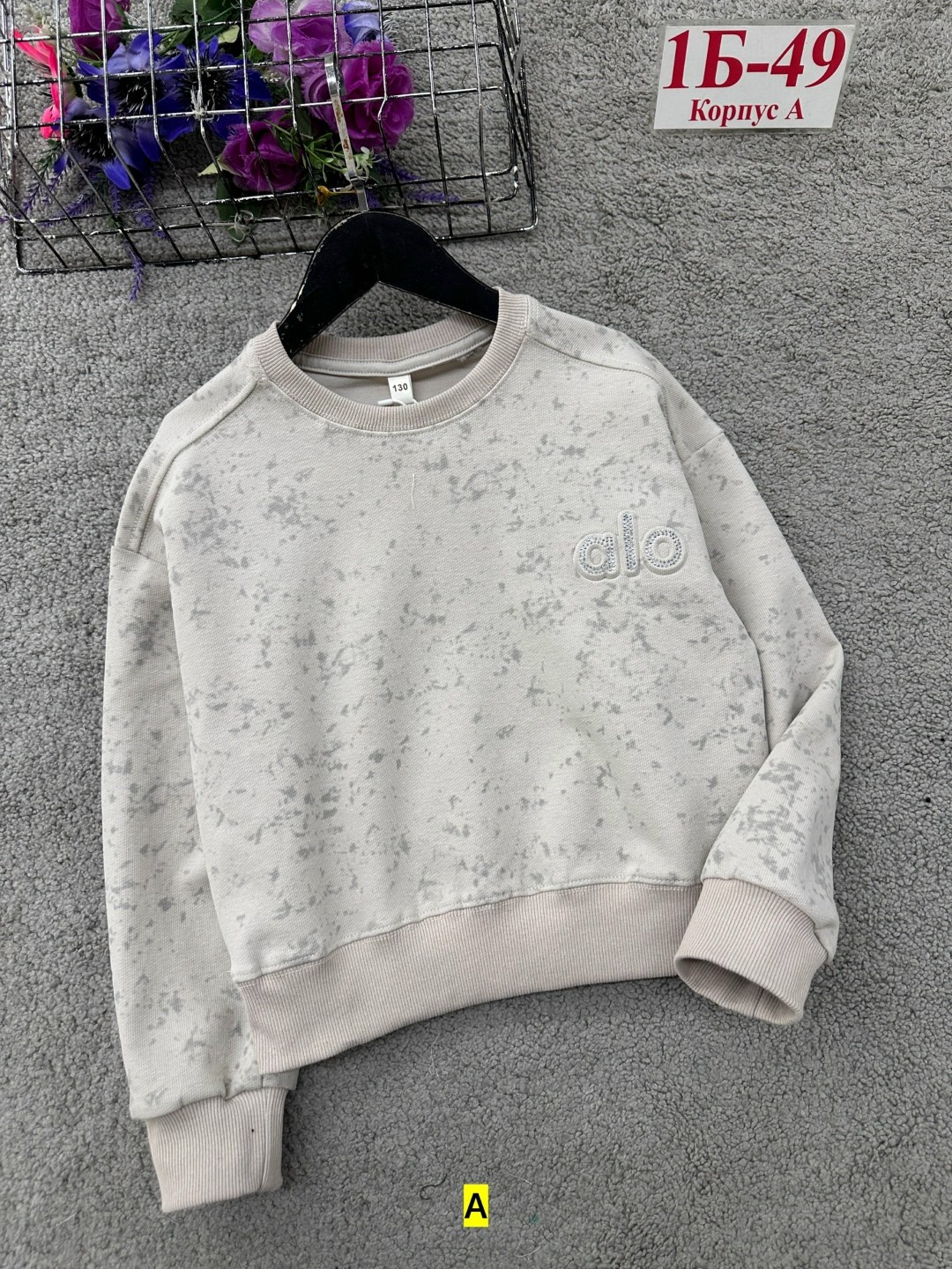 детская кофта,кофта для девочек,cвитшот для девочки,детский свитшот,кофта для девушек