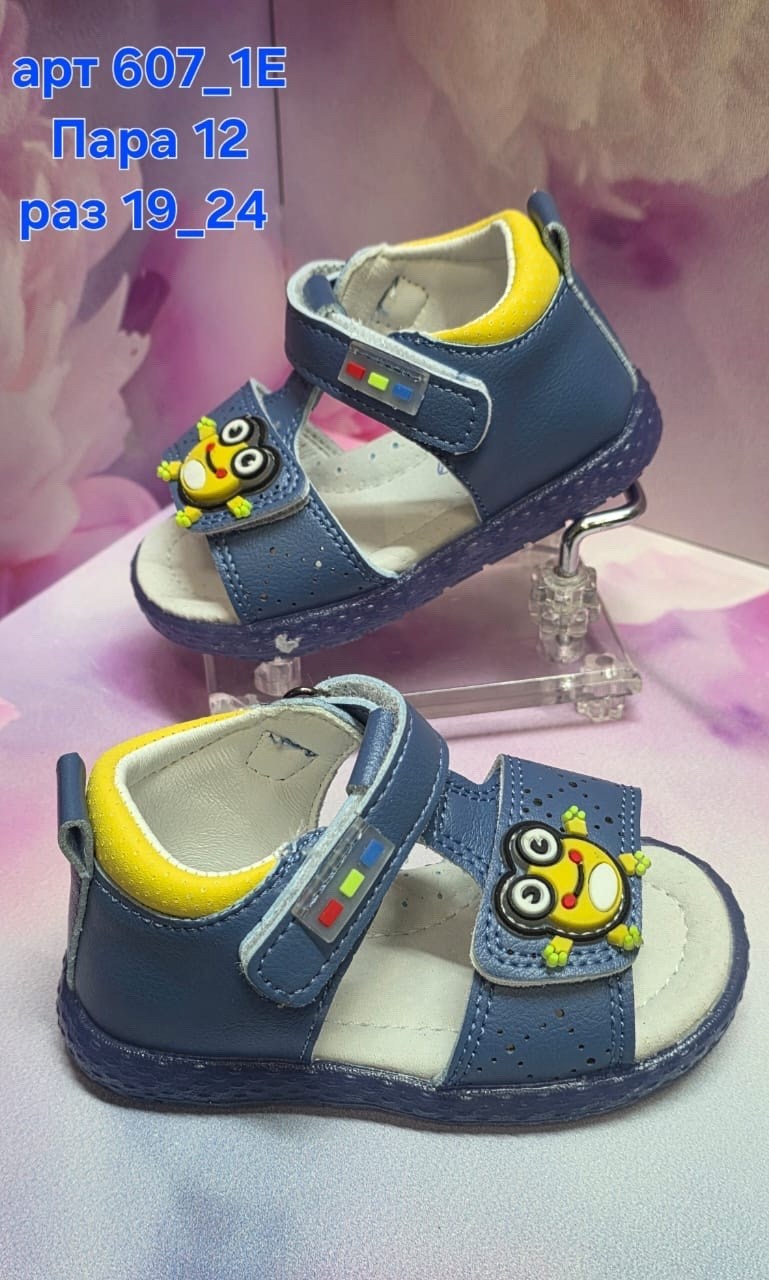 детские сандалии,сандалии для девочек,сандалии,босоножки детские,босоножки для девочек