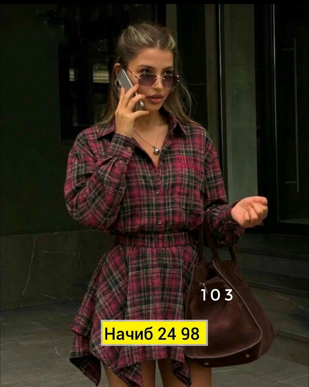 костюм рубашка и юбка,костюм юбка с рубашкой в клетку baki clo 252953107,стильный костюм в клетку,костюм с юбкой и рубашкой в клетку,костюм женский