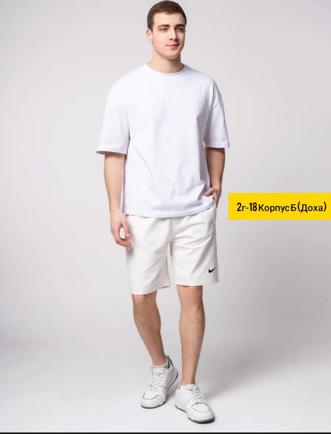 шорты плавательные мужские найк,шорты для плавания nike,шорты для плавания,шорты мужские,пляжные шорты