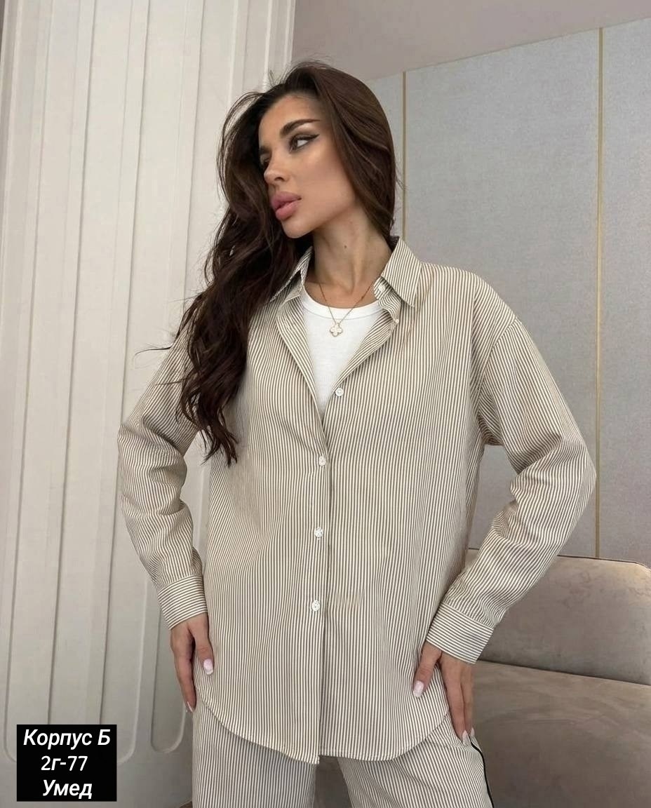 женская рубашка,женская блуза,повседневная рубашка,блузка стильная,рубашка блузка