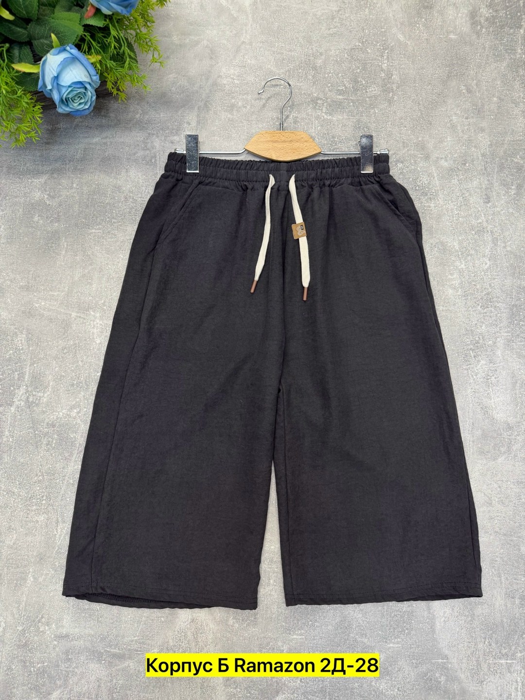 шорты хлопковые,шорты бриджи,повседневные шорты,брюки бриджи,свободные шорты