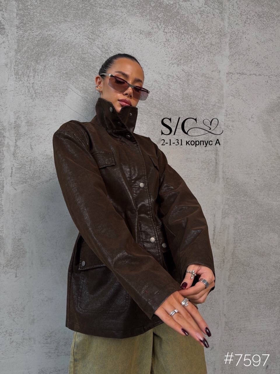 куртка бомбер оверсайз кожаная c&c fashion,куртка бомбер женская,кожаная куртка,бомбер замшевый куртка весенняя оверсайз o&j,куртка косуха