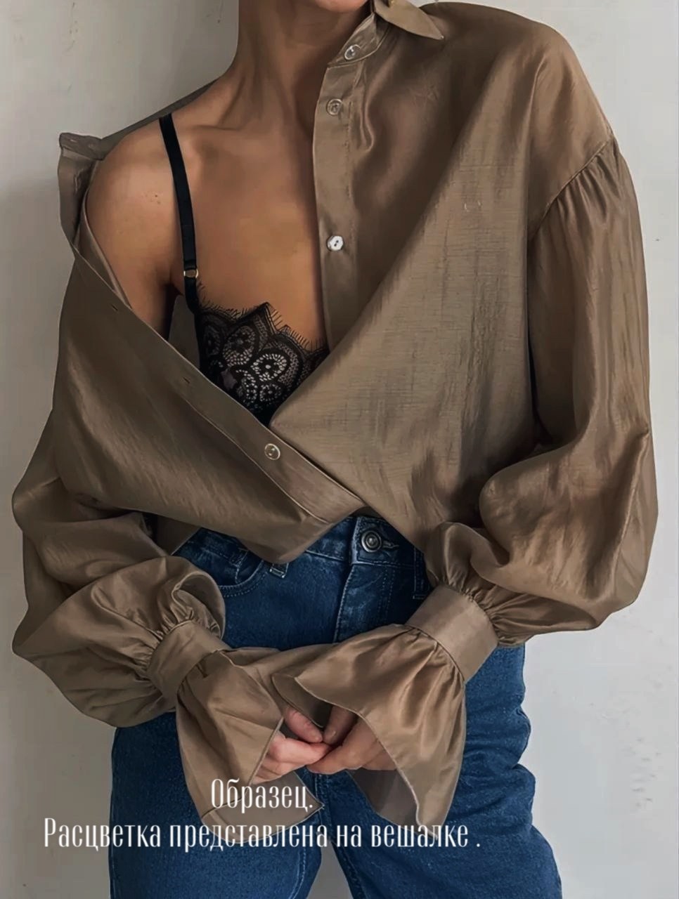 шелковая блузка,прозрачная рубашка,блузка рубашка,шелковая рубашка,женская рубашка