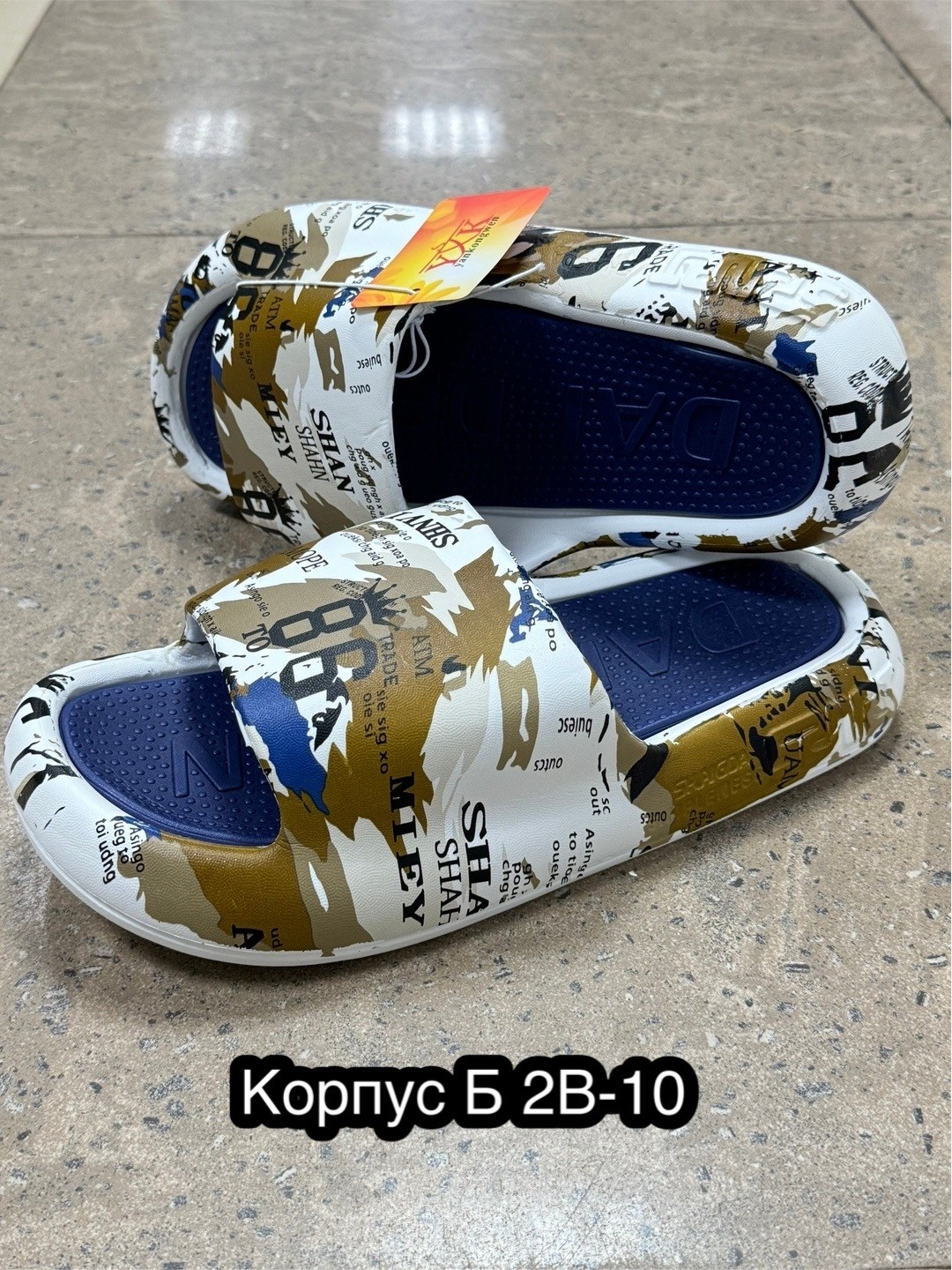 ,мужские шлепанцы,тапочки модные,летние тапочки,тапочки мужские