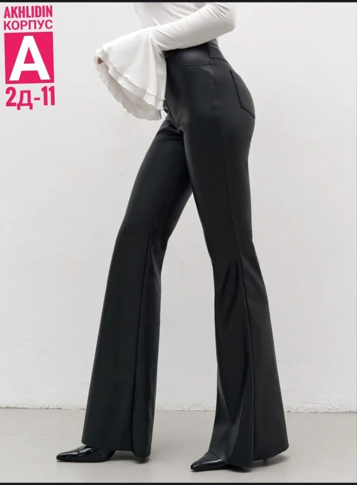 кожаные брюки-клеш черные vatkali,кожаные штаны клеш зара,женские кожаные брюки,кожаные брюки клеш,брюки клеш из экокожи