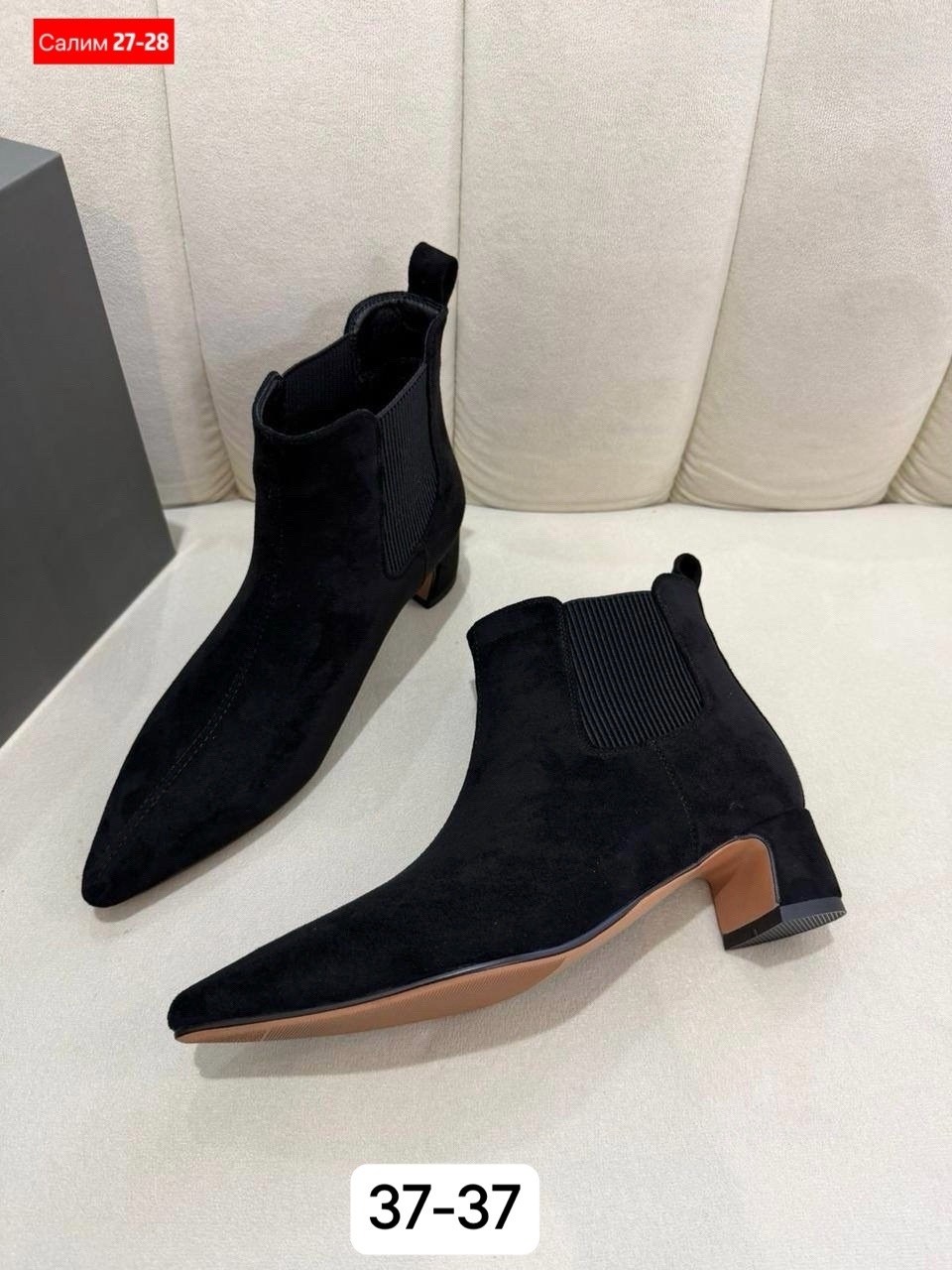 ,татарские кожаные тапочки,кожаные тапочки,тапочки модные,тапочки мужские