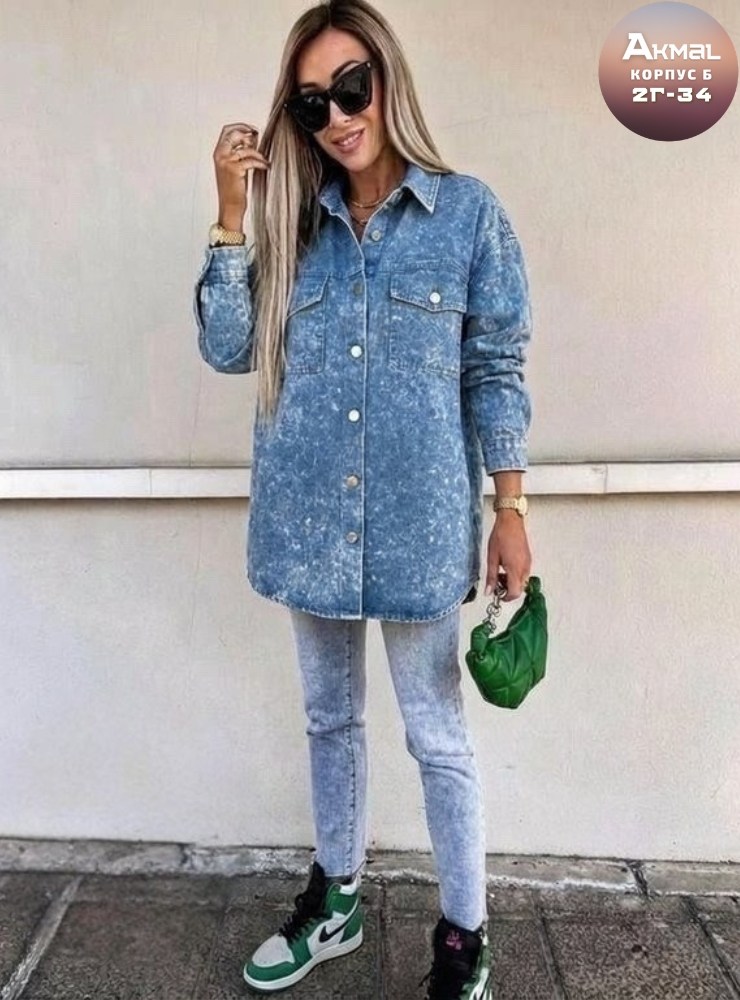 куртка джинсовая женская,джинсовая куртка,свободная джинсовая куртка,стильная джинсовая куртка,джинсовая куртка женская оверсайз