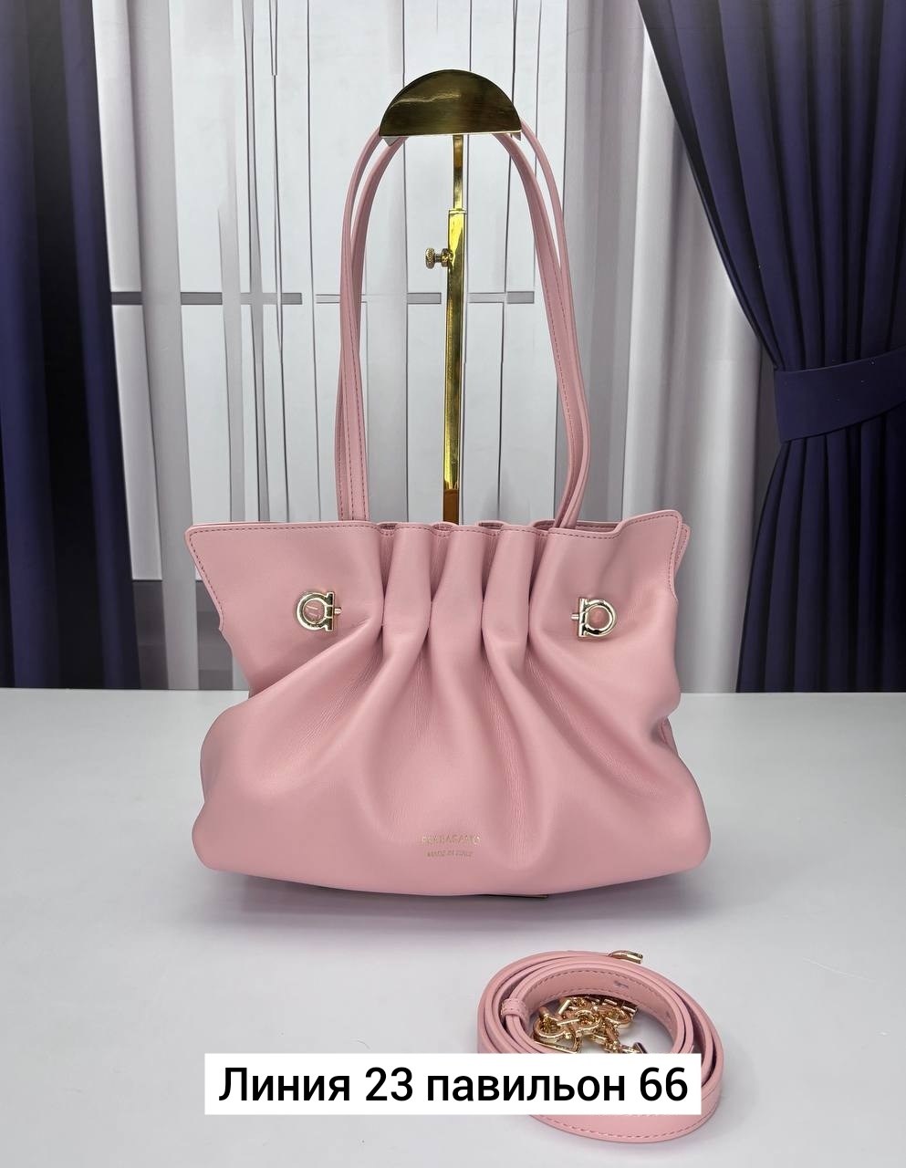 Женская одежда