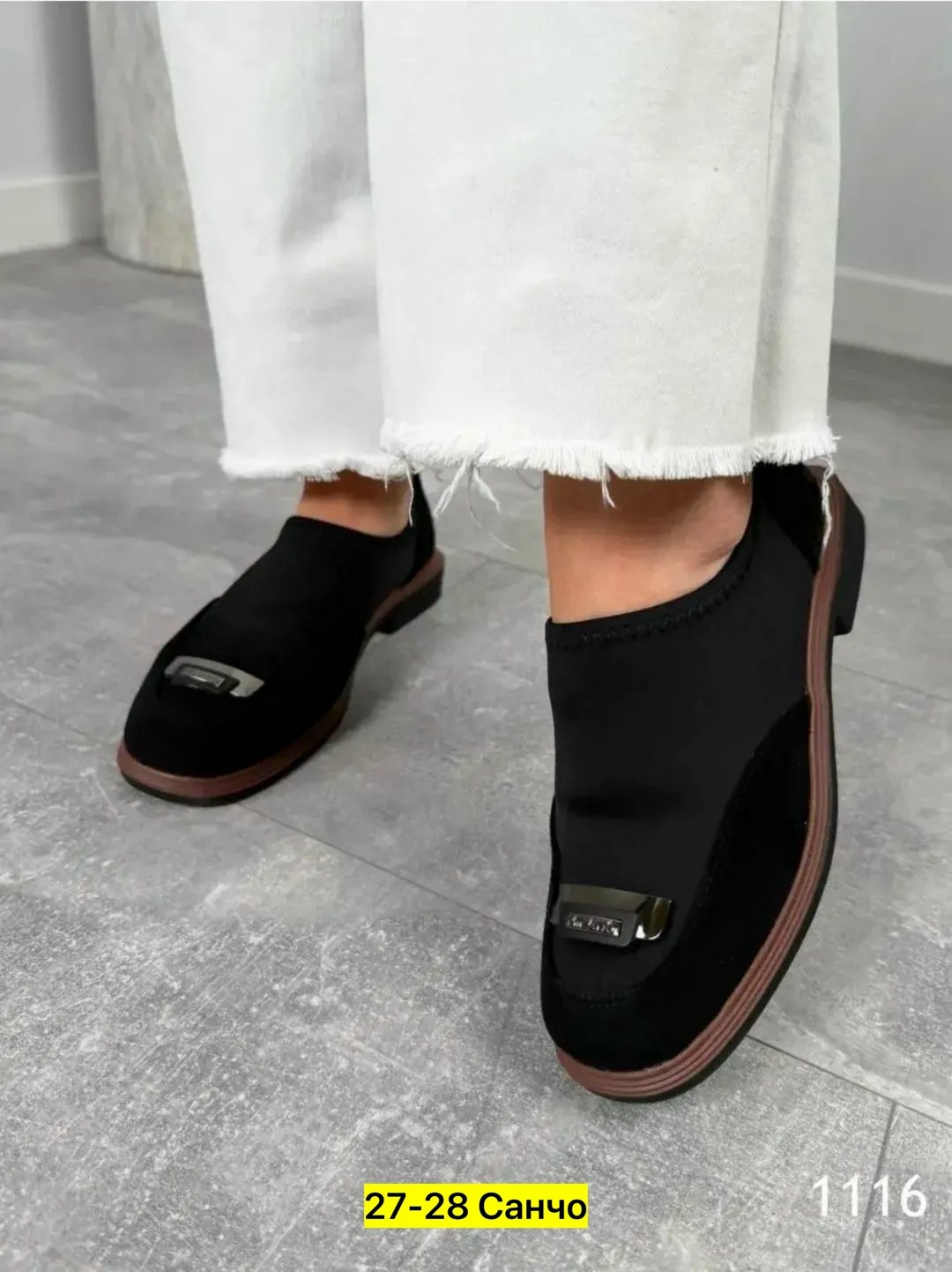 , женская,лоферы замш,женские лоферы,повседневные туфли