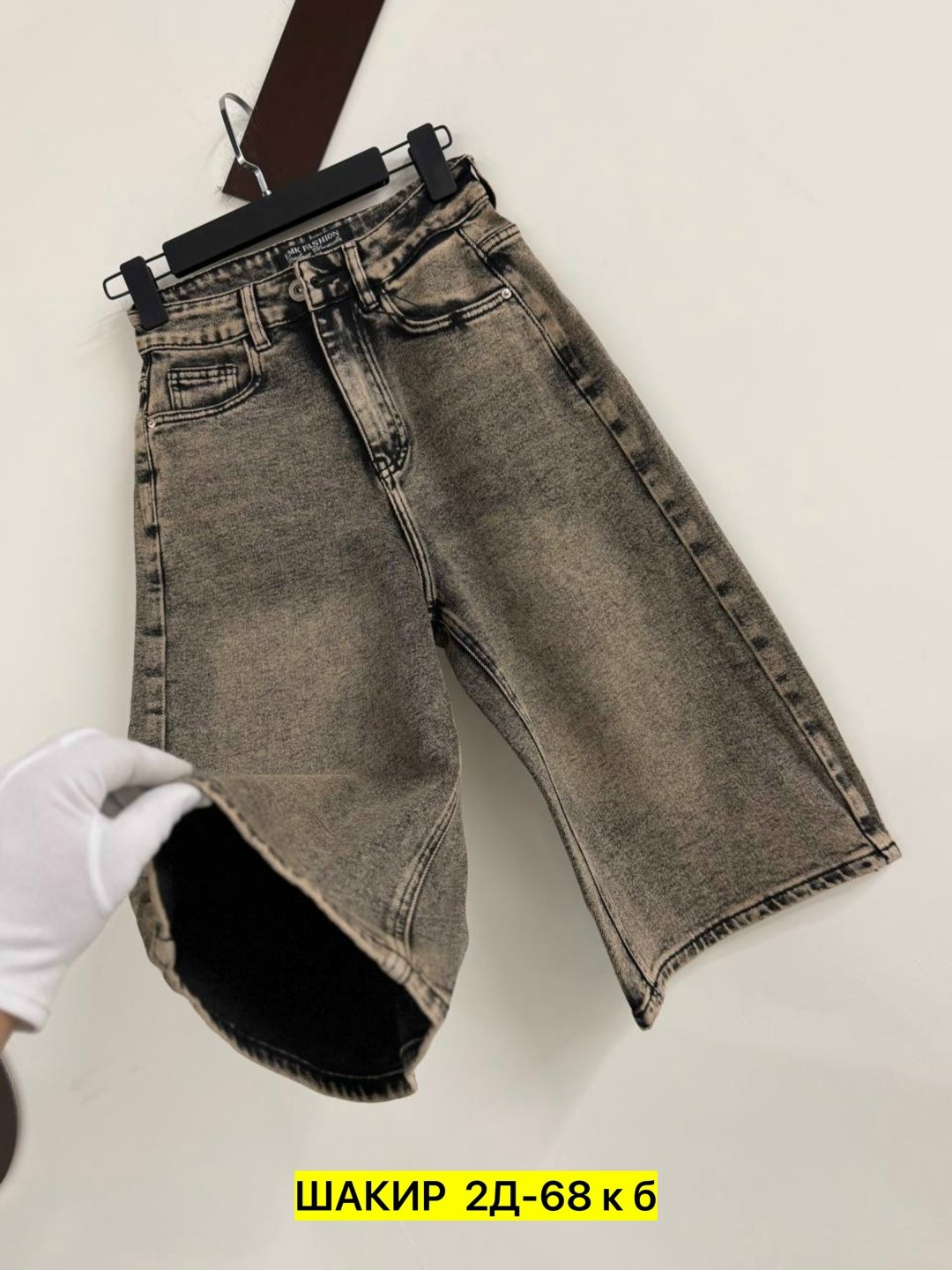 джинсовые шорты,шорты джинсовые женская,шорты бриджи,женские шорты,шорты бермуды джинсовые