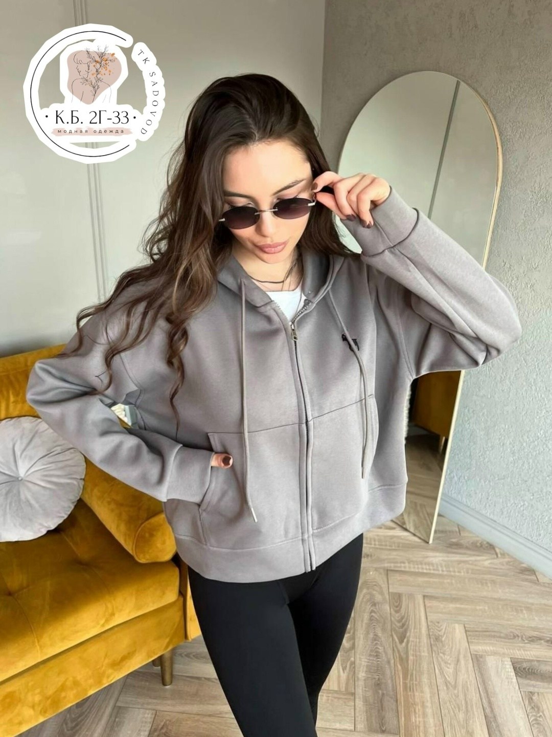 укороченная зип худи на молнии оверсайз,толстовка женская,женская кофта,зип худи на молнии оверсайз,толстовка