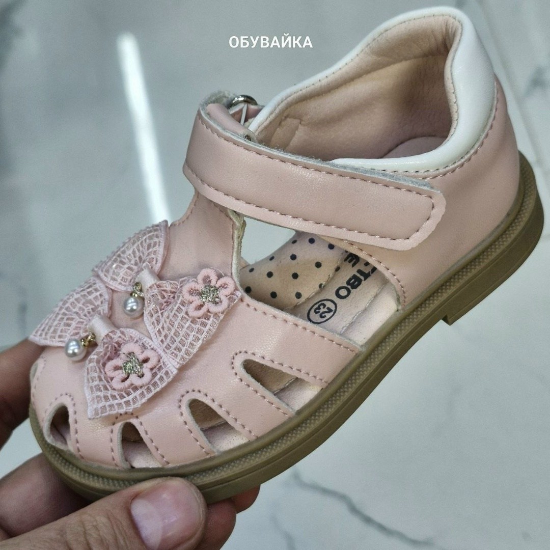 ,сандалии для мальчика,детские сандалии,сандалии для мальчика на липучках,сандалии