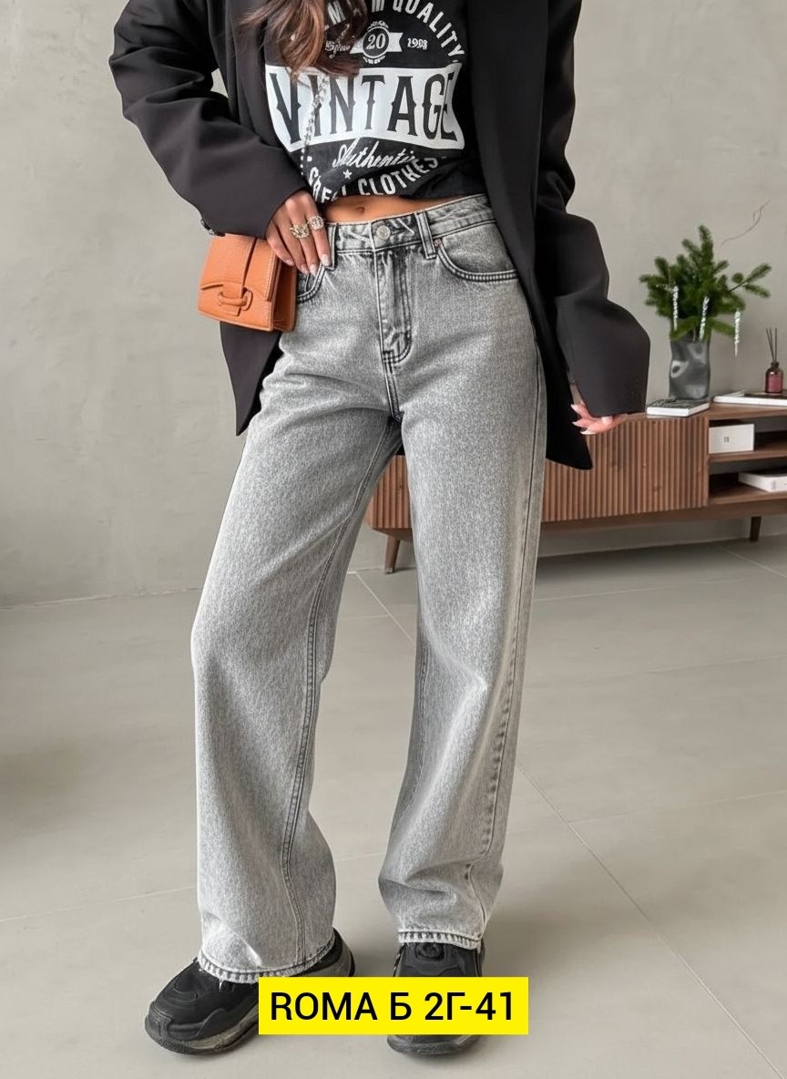джинсы женские,джинсы брюки,джинсы трубы женские,модные джинсы,джинсы широкие
