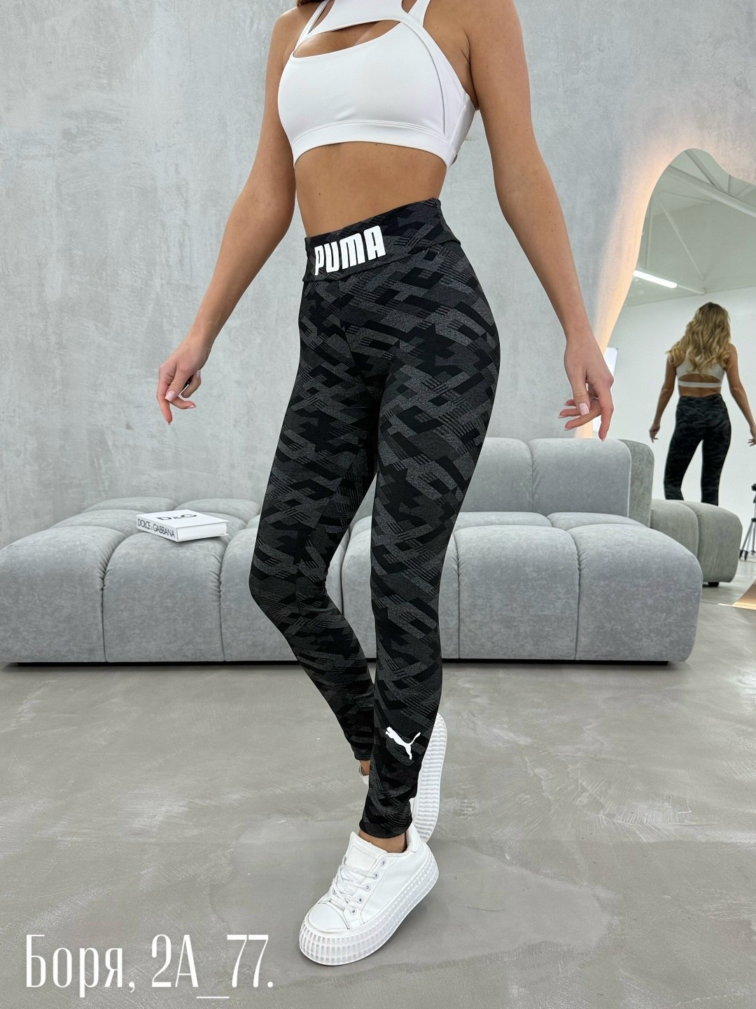 спортивные леггинсы женские,лосины женские спортивные,леггинсы спортивные,легинсы женские,спортивные легинсы