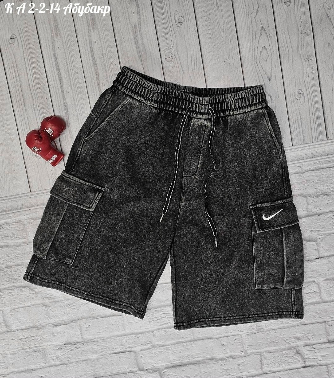 шорты мужские джинсовые,шорты мужские джинсовые с накладными карманами,шорты карго,стон айленд,шорты джинсы