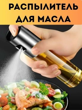 Ремень