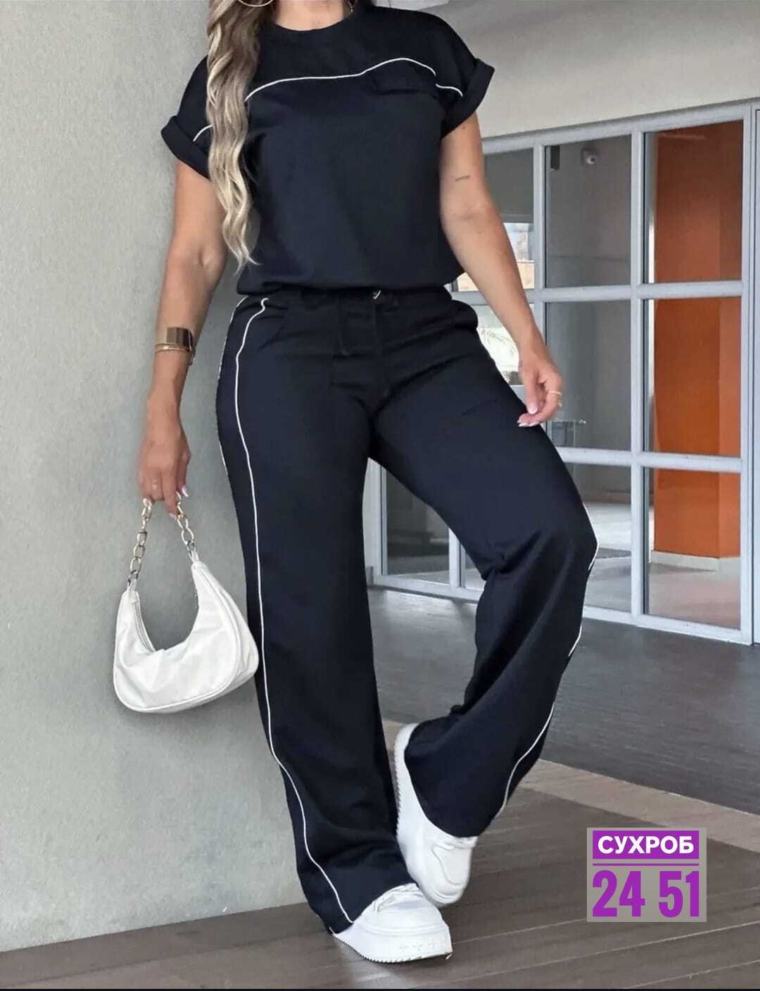 костюм спортивный женский,женский костюм,трикотажные костюмы,костюм спортивные женские костюмы,костюм двойка женская