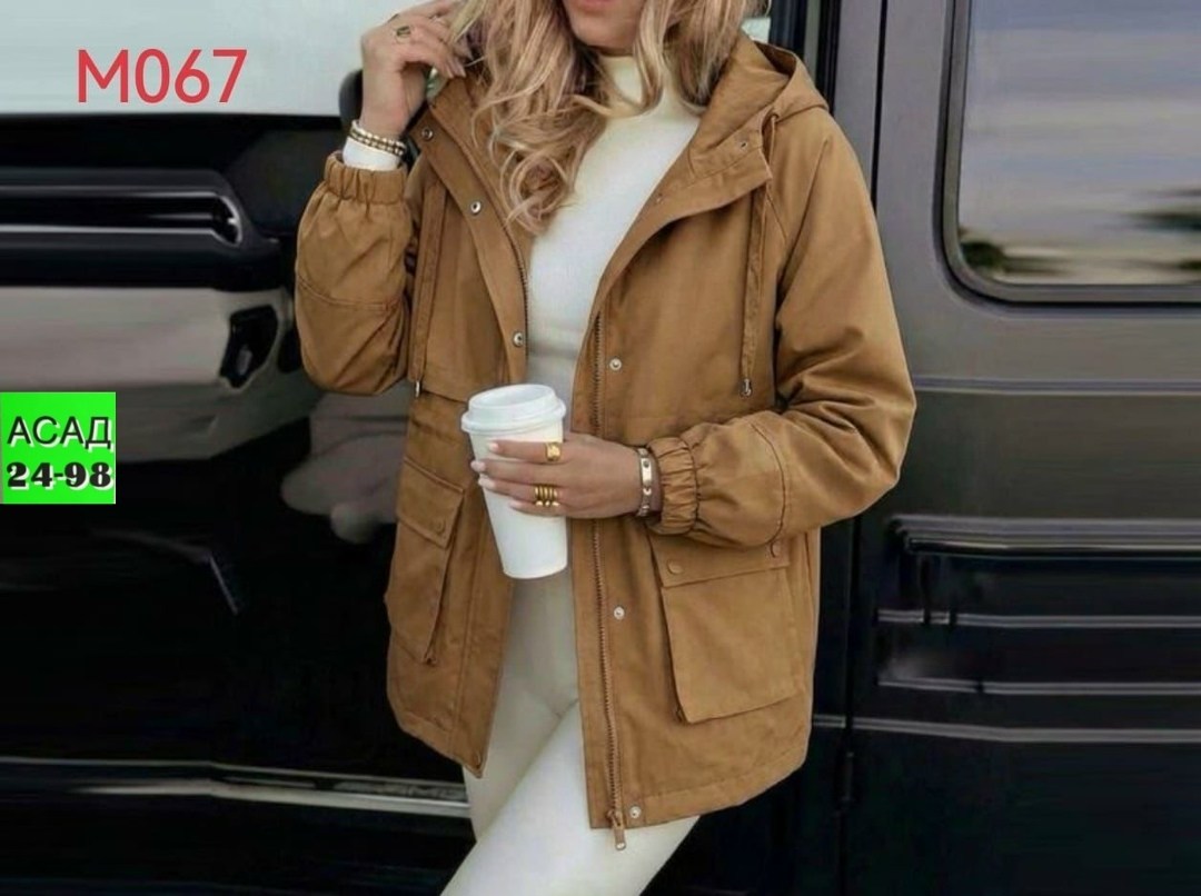 Женская одежда