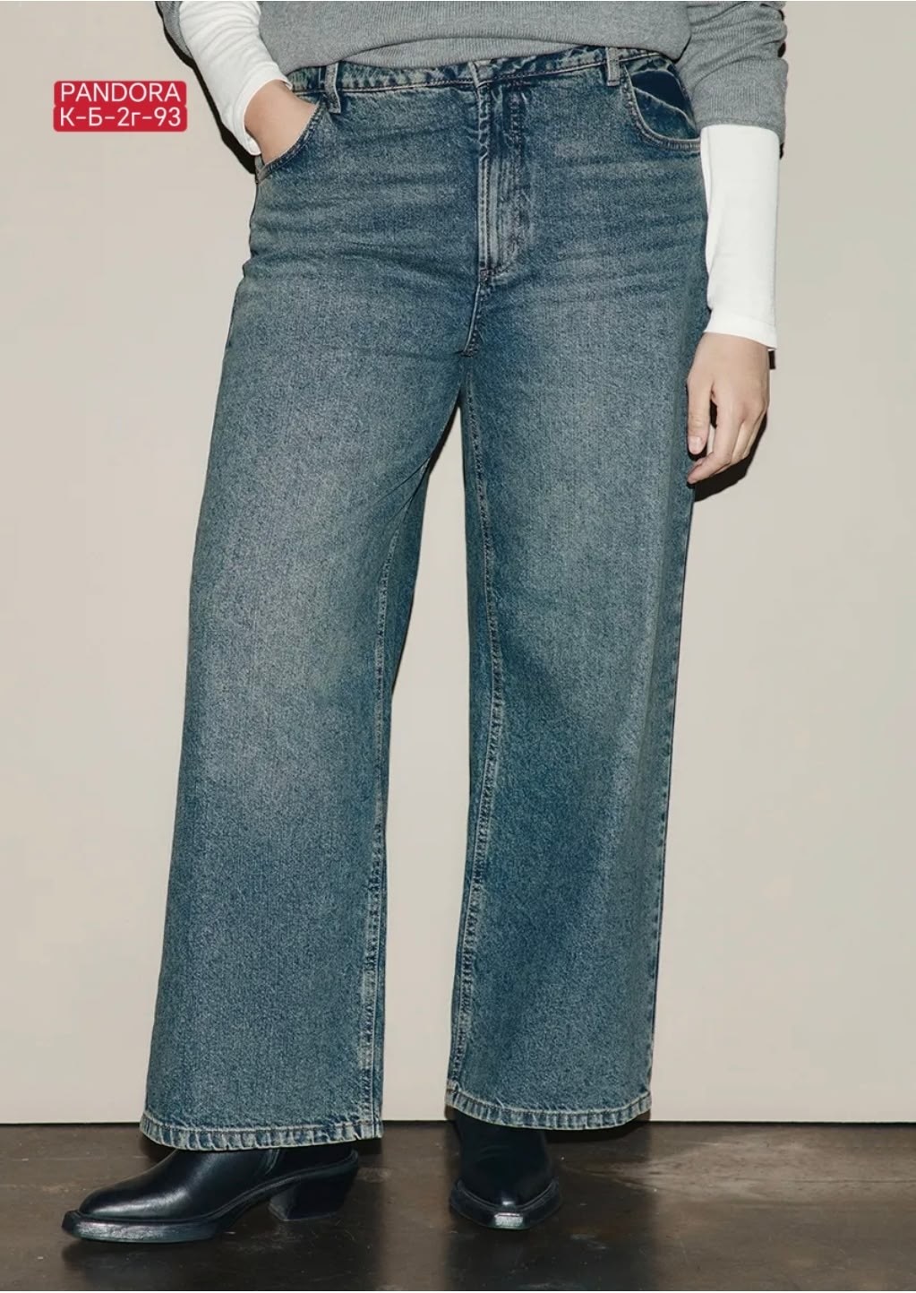 джинсы женские,широкие джинсы,джинсы широкие со средней посадкой befree,джинсы wide leg со средней посадкой,джинсы свободного кроя