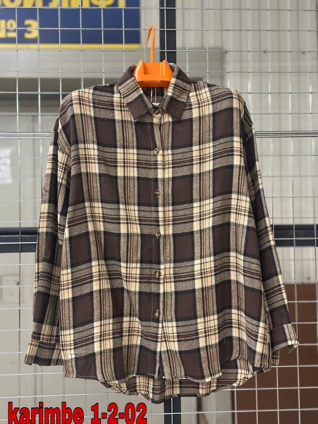 Женская одежда