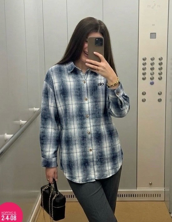 рубашка в клетку из плотной ткани,рубашка в клетку,рубашка в клетку оверсайз женская,рубашка в клетку женская,рубашка в клетку оверсайз
