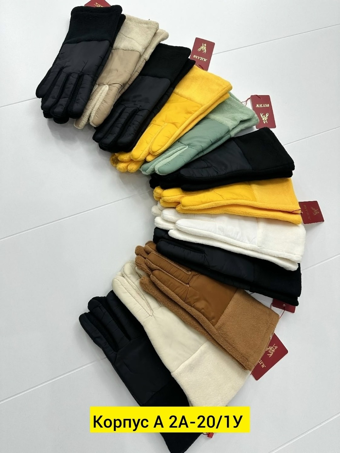 женские перчатки,перчатки женски,теплые перчатки,перчатки,перчатки для женщин