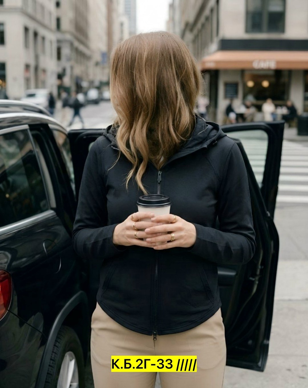 Женская одежда