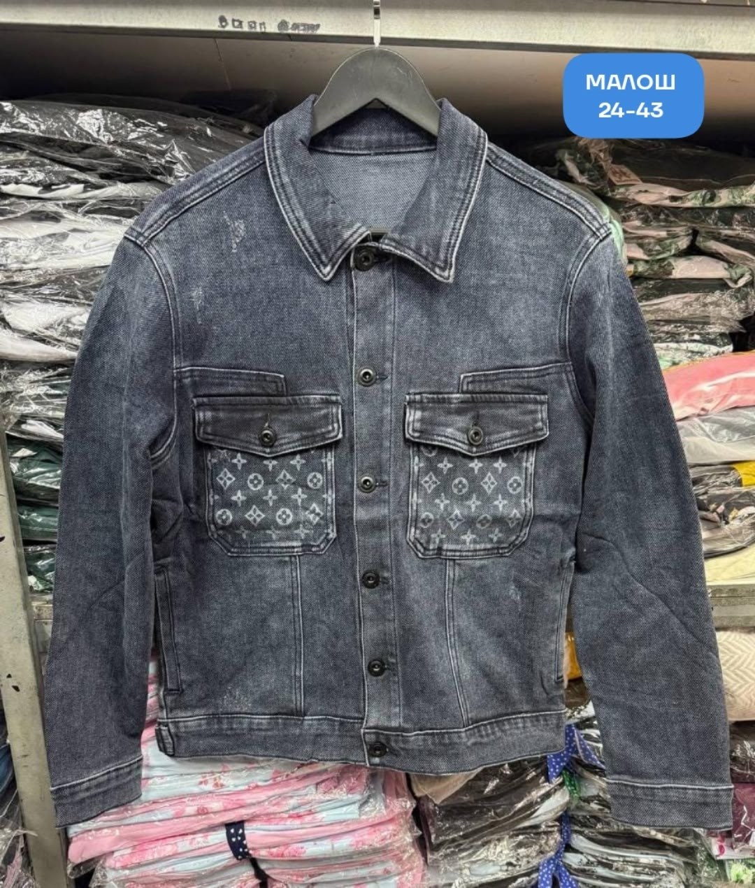 мужская джинсовая куртка,джинсовая куртка,джинсовая куртка классическая,куртка джинсовка,серая джинсовая куртка