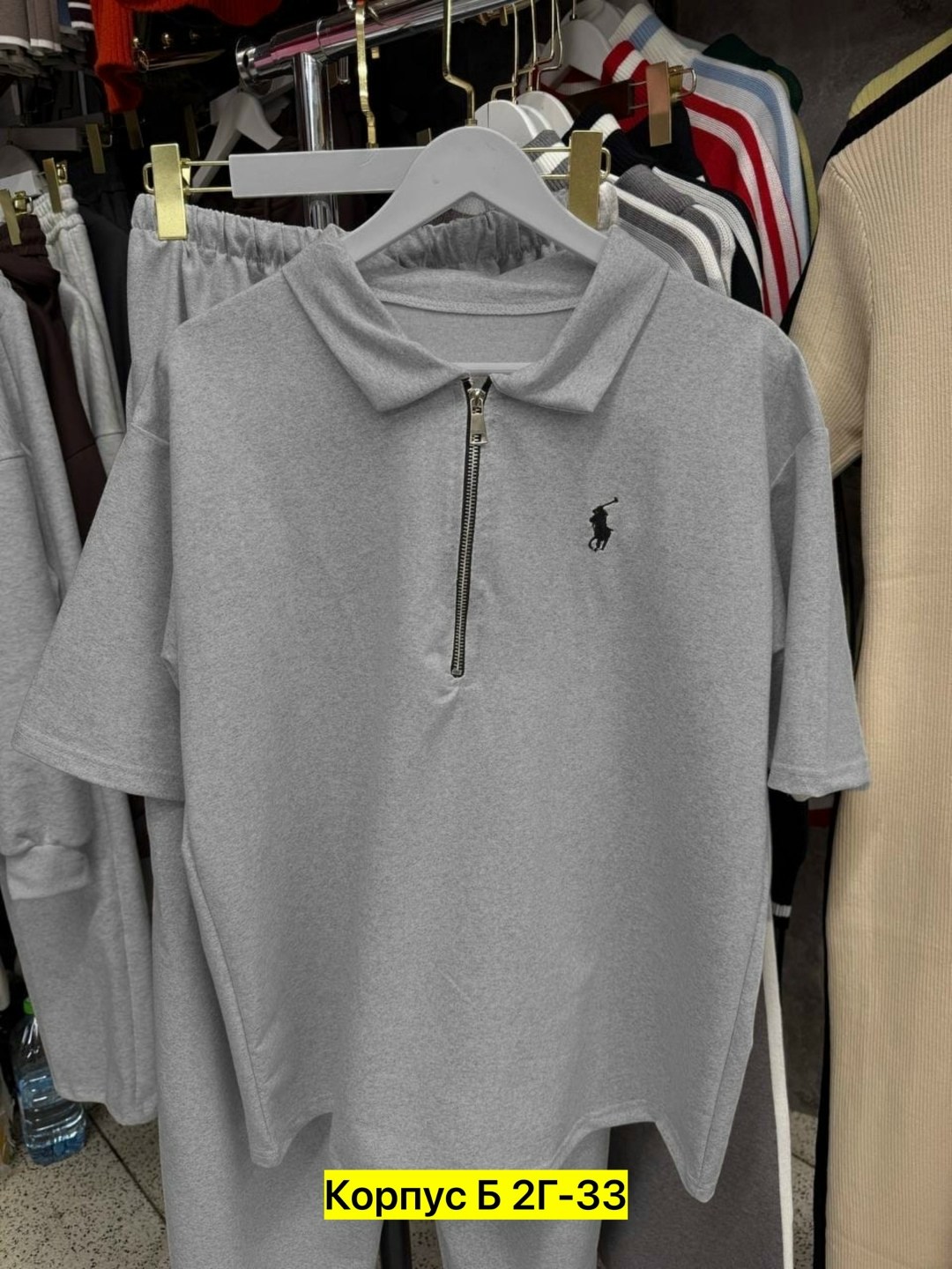 спортивные костюмы женские,костюм двойка двухнитка,костюм на каждый день,костюм двойка женская,женский костюм розовый